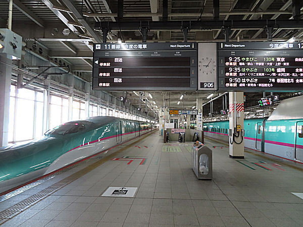 ホーロー 行き先 サボ 常磐線関連 ホーロー 製 サボ 勝田、土浦、上野